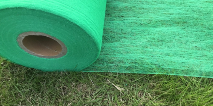 agricultural nonwoven fabric agricultural nonwoven fabric