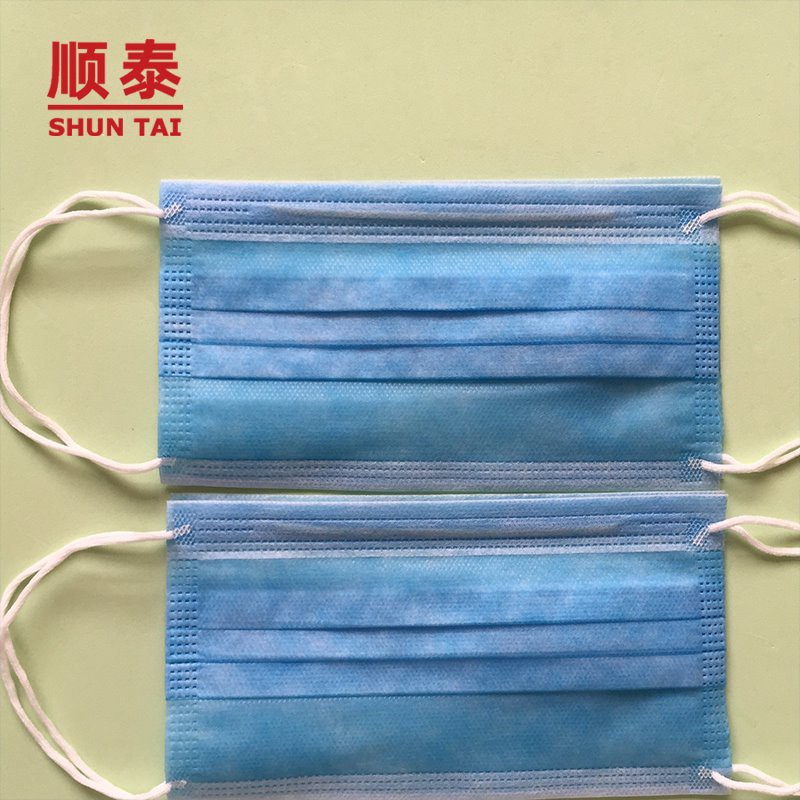 Pfe/Bfe 95% Melt Blown Non Woven Filtering Fabric Cloth for Face Mask Professional